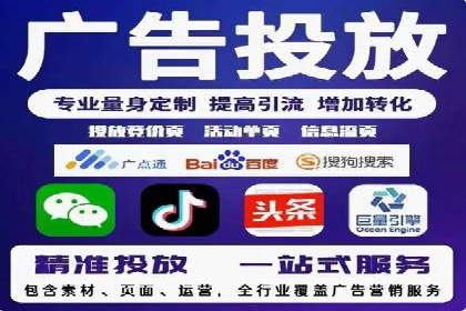 百度文库推广方法：内容营销的典范案例